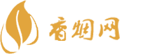 防城港一手出口香烟
